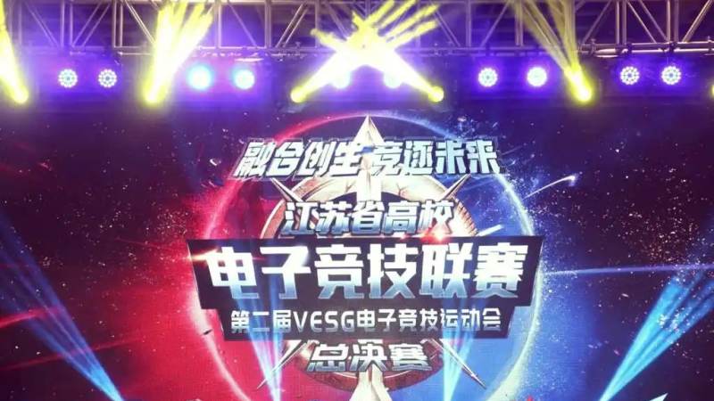 英雄联盟全球赛区划分与竞争格局解析