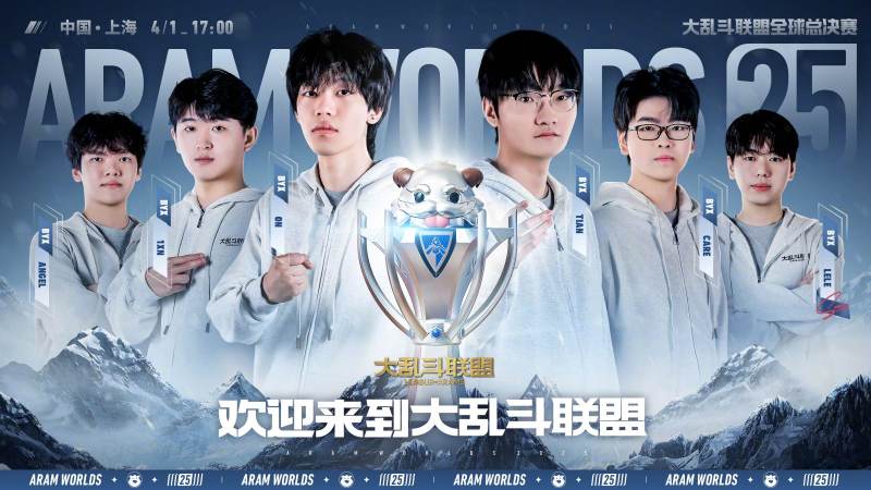 雷火·竞技(中国) - 亚洲电竞先驱 战队资料怎么看